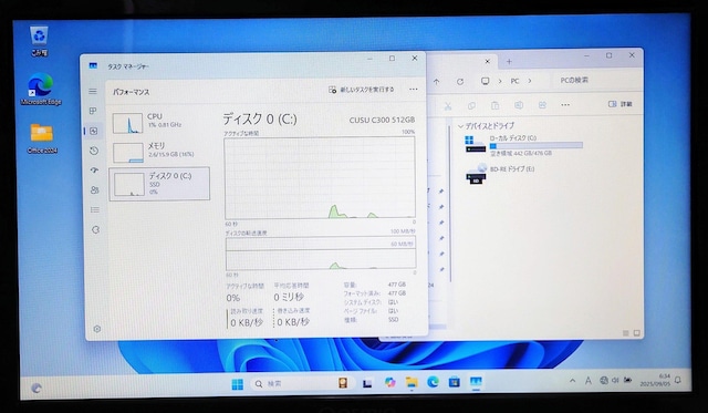 TOSHIBA dynabook Corei7 16GB SSD512GB Windows11 Office u[C  PC{/Ӌ@ 