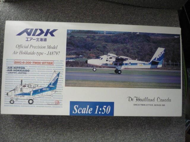 ADKGA[kCuDHC-6cCIb^[JA8797vT26   zr[ 