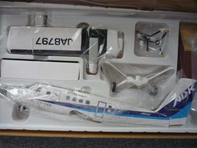 ADKGA[kCuDHC-6cCIb^[JA8797vT26  zr[ 