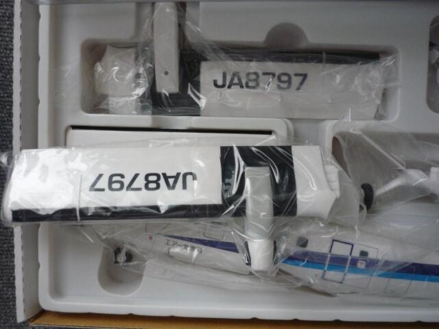 ADKGA[kCuDHC-6cCIb^[JA8797vT26  zr[ 