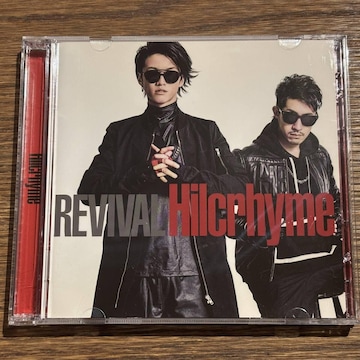 yHILCRHYMEzREVIVAL (DVDt)