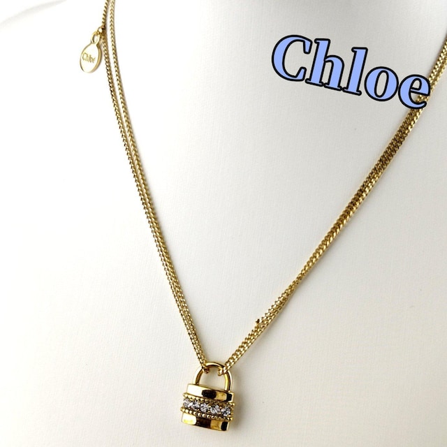 Chloe lbNX   uh 