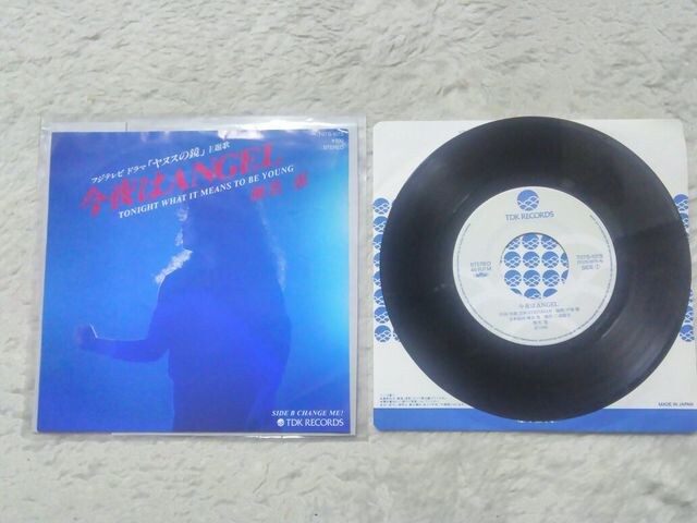 VOR[h Ŗb ANGEL kX̋OP '86/1   CD/DVD/rfI 