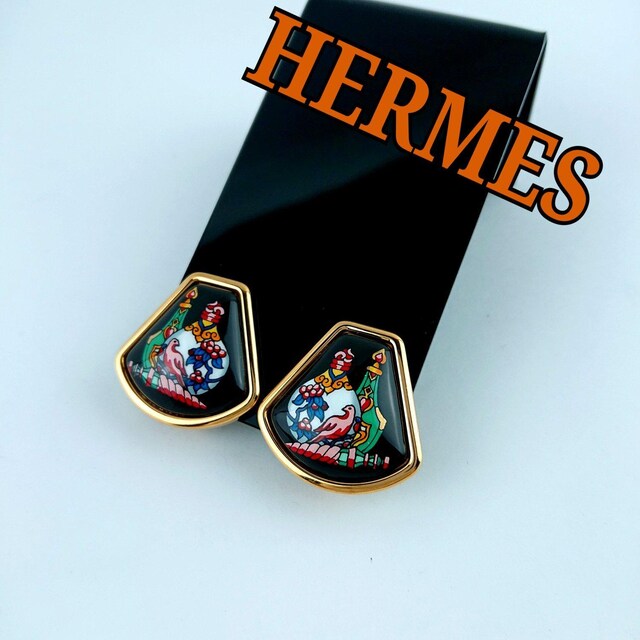 HERMES CO   uh 