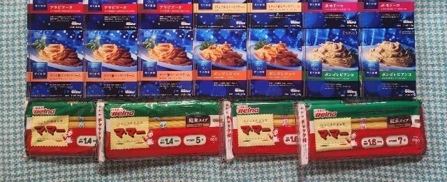 500ypX^R[q[Ȃǂ낢Zbgz