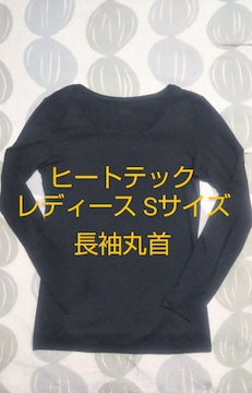 UNIQLO q[gebNێ񒷑 ubN STCY HEATTECH fB[XCi[ Ci[ 
