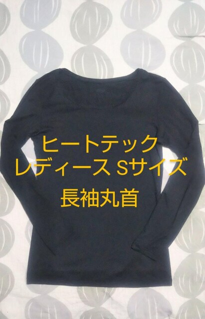 UNIQLO q[gebNێ񒷑 ubN STCY HEATTECH fB[XCi[ Ci[  