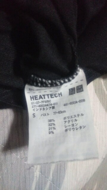 UNIQLO q[gebNێ񒷑 ubN STCY HEATTECH fB[XCi[ Ci[ 