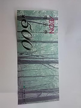 Vi500~CIi