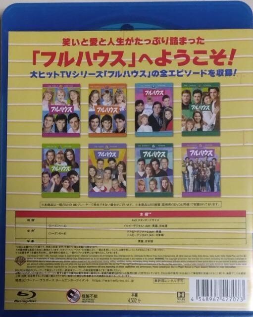 Blu-rayBOX/COh}///oyC萔&i䂤pbN60TCYj0~@tnEX  CD/DVD/rfI 