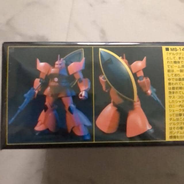 VApQOO  hgvf  zr[ 
