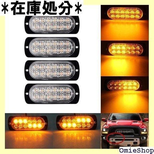 Catland Xg{Cg }[J[v LED g[[ ėp LEDCg IP67h 4{ 152  /oCN