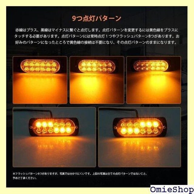 Catland Xg{Cg }[J[v LED g[[ ėp LEDCg IP67h 4{ 152  /oCN