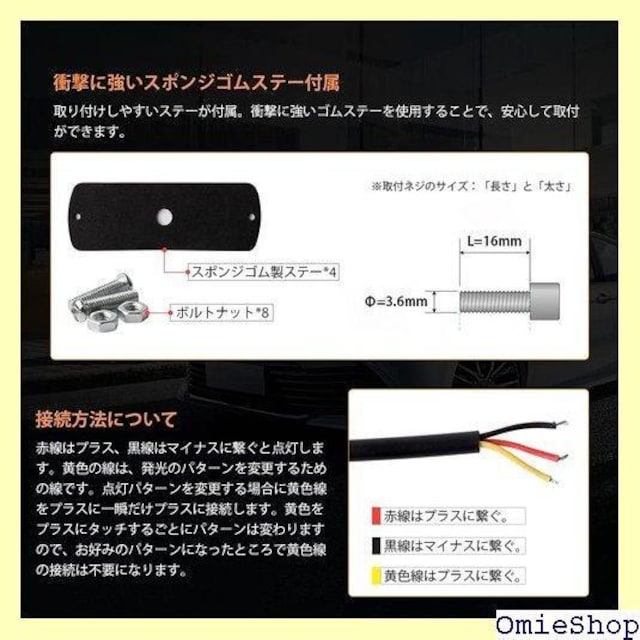 Catland Xg{Cg }[J[v LED g[[ ėp LEDCg IP67h 4{ 152  /oCN