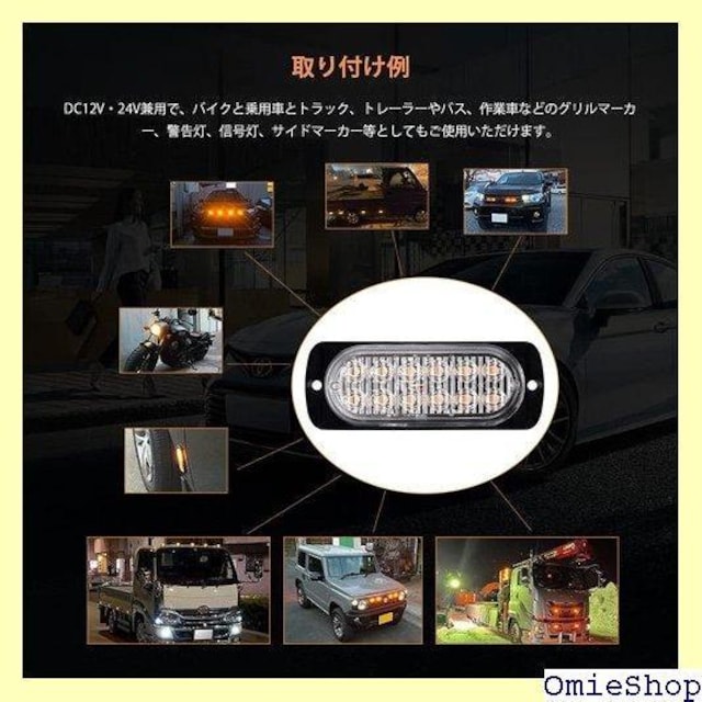 Catland Xg{Cg }[J[v LED g[[ ėp LEDCg IP67h 4{ 152  /oCN