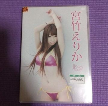 Vi C[WDVD {|肩 / Honey Moon