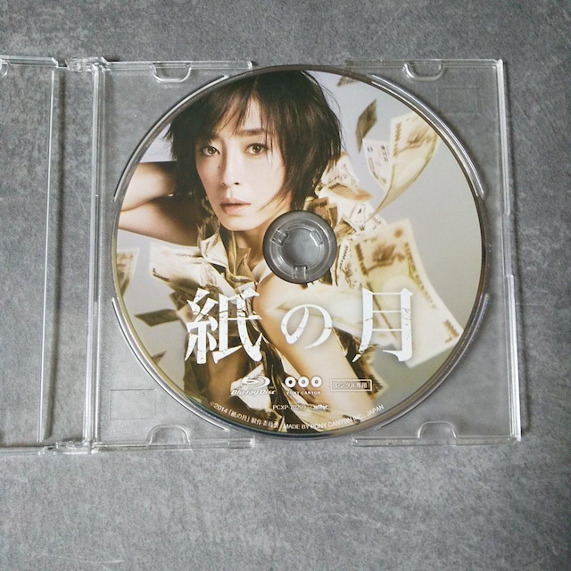 fBlu-rayw̌x^ {肦 rs 哇Dq c  CD/DVD/rfI 