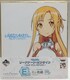 ~jF uԂ \[hA[gEIC`SAO WILL RETURN`v E AXi