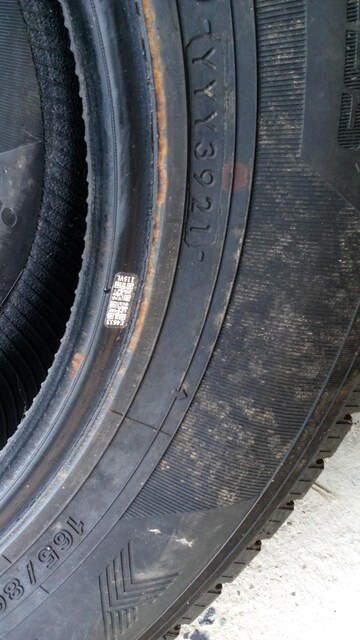 2021N[aX^bhX^C165/80R13  4{Zbg  /oCN