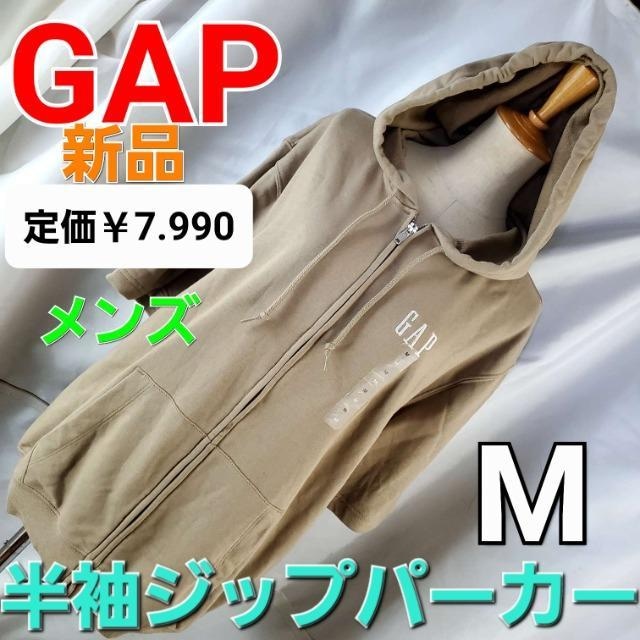 ݁710Vi7.990~GAPjpWbvp[J[M   uh 