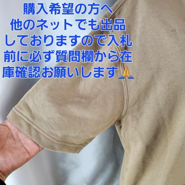 ݁710Vi7.990~GAPjpWbvp[J[M  uh 