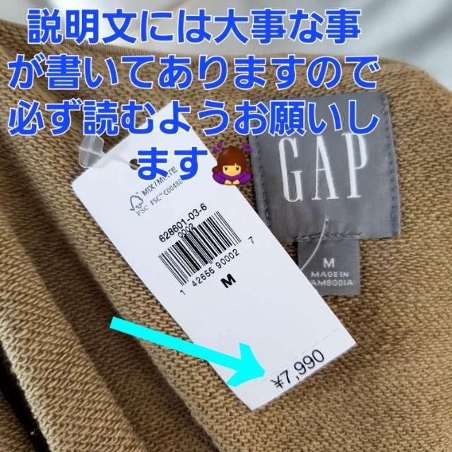 ݁710Vi7.990~GAPjpWbvp[J[M  uh 