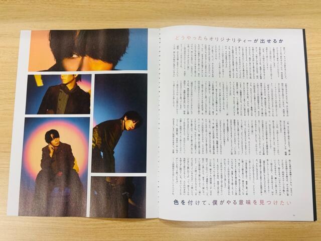 Kis-My-Ft2~kRG 10/15 TTVKCh&TVKChPersonEDUeT؂蔲  ^gObY 