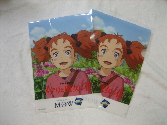 AƖ̉ԁ@`SNAt@C@Q@MOW@Wu 