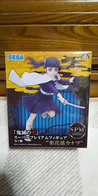 Sł̐n X[p[v~AtBMA SPM IԗJi   Aj/R~bN/LN^[ 