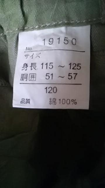 120Z`*Zp  LbY/xr[ 