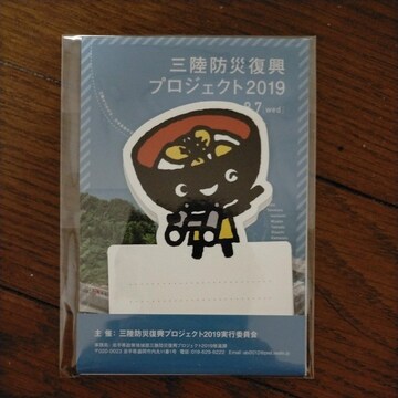 ~j^[@񂱂傤@ӂ