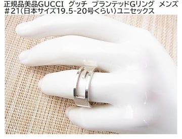 ǕiKiiGUCCI@Ob`@uebhGO@Y 21i{TCY19.5-20炢jjZbNX