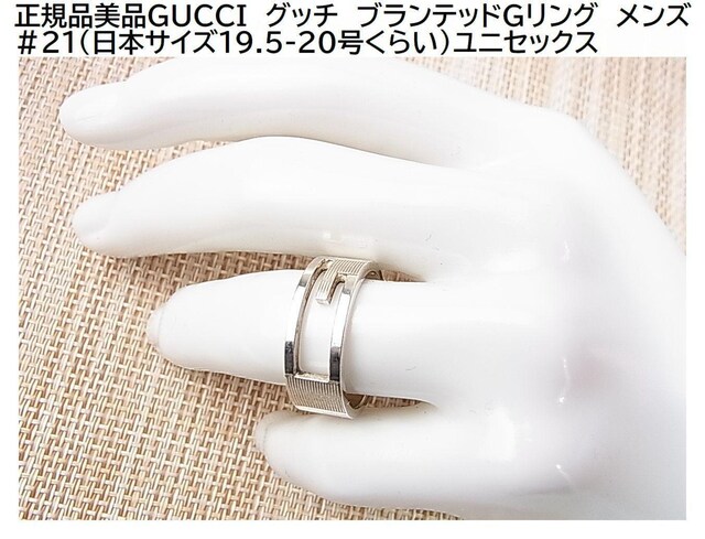 ǕiKiiGUCCI@Ob`@uebhGO@Y 21i{TCY19.5-20炢jjZbNX 