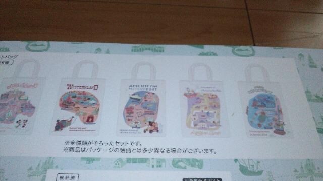 ][gp[Ng[gS5