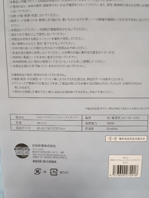 pXeRpNghC[Ji  wX/r[eB[ 