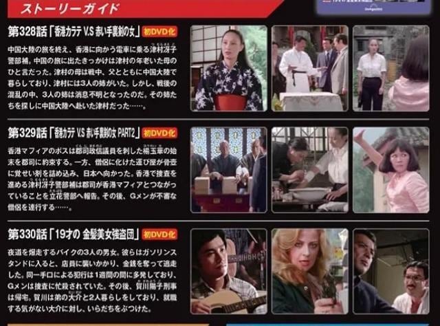 ViJG75:`Je Ԃ藠̏(hS)DVD   CD/DVD/rfI 