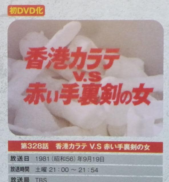 ViJG75:`Je Ԃ藠̏(hS)DVD  CD/DVD/rfI 
