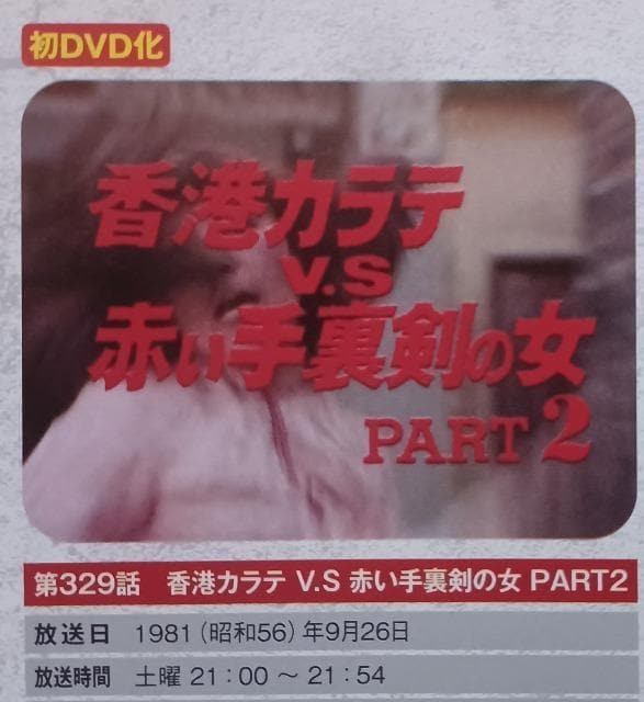 ViJG75:`Je Ԃ藠̏(hS)DVD  CD/DVD/rfI 