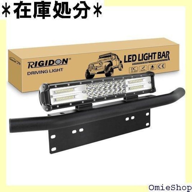 RIGIDON Ɠ LED Cgo[  15C e[ io[v[guPbgpCvop[ ubN 156  /oCN