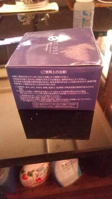 GRXgێWFUPWTOg  /RX/lC 