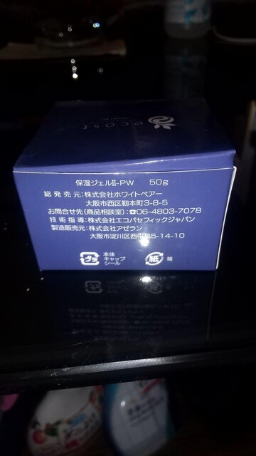 GRXgێWFUPWTOg  /RX/lC 