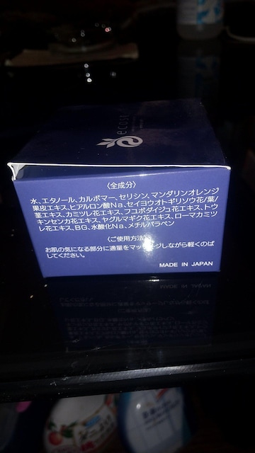 GRXgێWFUPWTOg  /RX/lC 