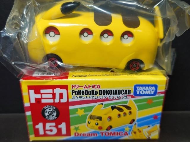 h[g~J151|PƂǂIHǂJ[  zr[ 