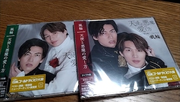 CD