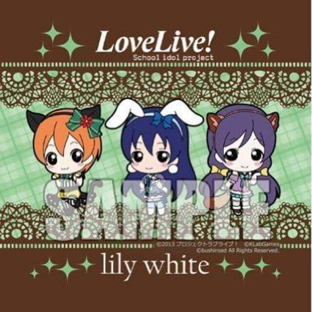uV[h uCuIX^bN}O + zR[X^[ lily white cC  z  Aj/R~bN/LN^[ 