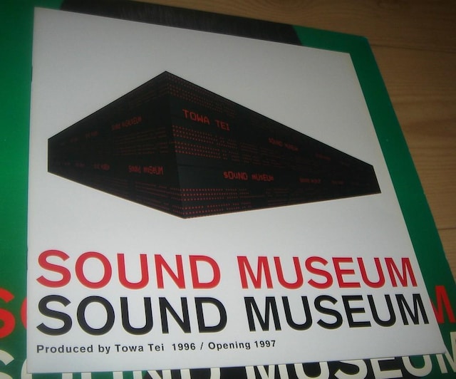 TOWA TEI eCEgE - TEh~[WA Sound Museum lC  CD/DVD/rfI 