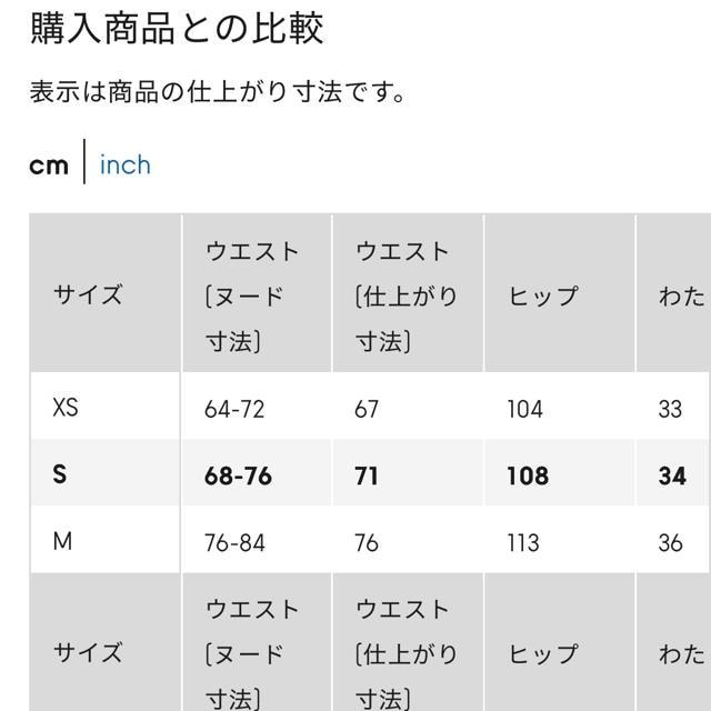 艿ȉ GU W[[ wr[EFCgXEFbgChC[W[pc+OSmčdln  uh 