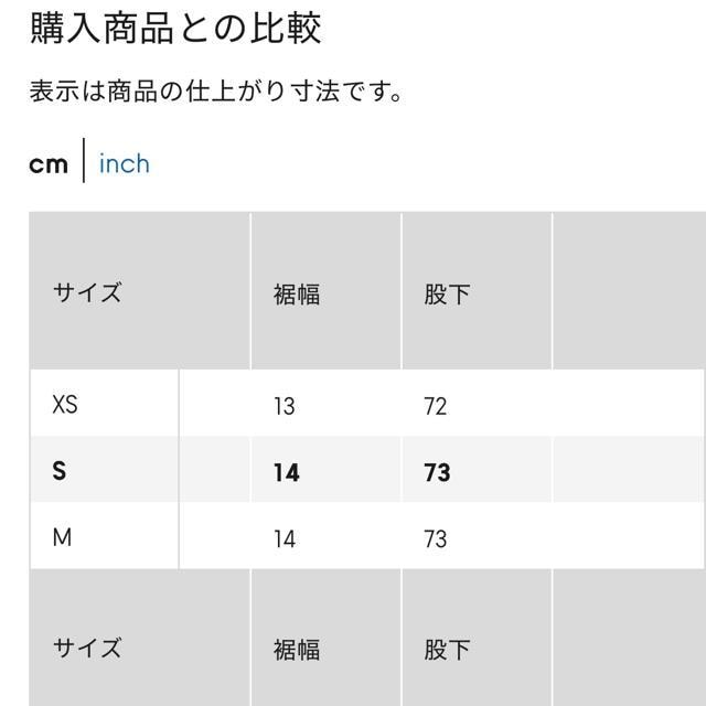 艿ȉ GU W[[ wr[EFCgXEFbgChC[W[pc+OSmčdln  uh 