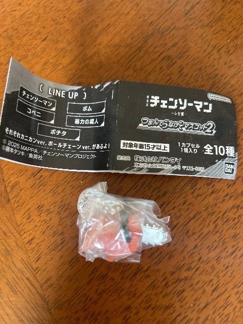 `F\[}@[с@|`^@{[`F[ver   Aj/R~bN/LN^[ 