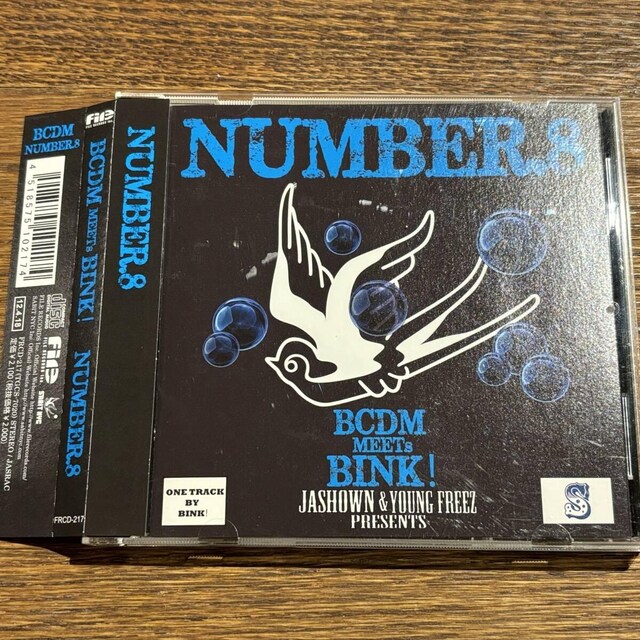 yBCDMG meets BINK!zNUMBER.8   CD/DVD/rfI 